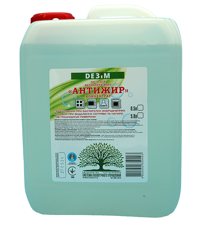 Засіб мийний рідкий для видалення жиру, нагару та кіптяви «АНТИЖИР», DЕЗІМ, 5л